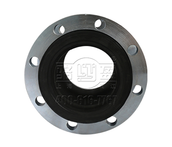 南宁橡胶接头 橡胶接头