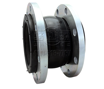 衬四氟可曲挠橡胶接头 橡胶接头