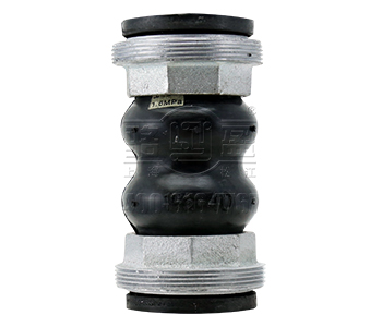 丝扣橡胶接头1 橡胶接头1