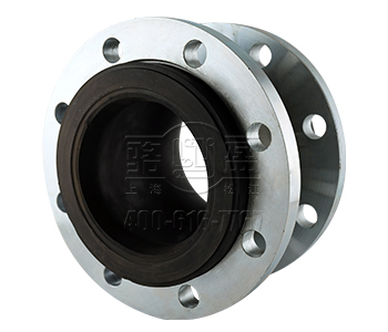 橡胶伸缩器 橡胶接头