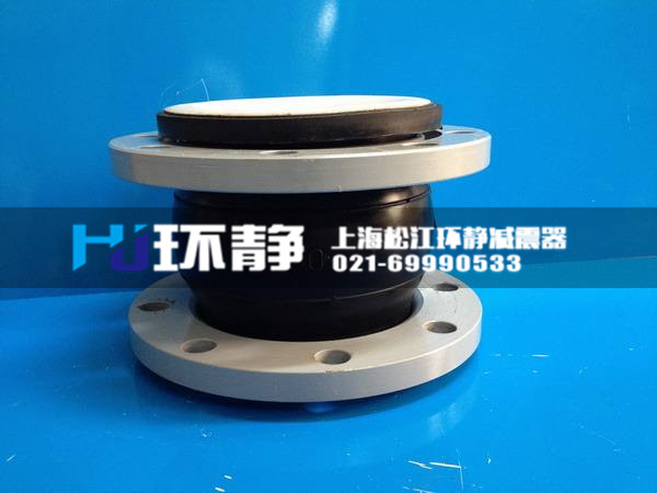 橡胶接头硫化原理 橡胶接头硫化原理