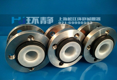 橡胶接头的安装过程