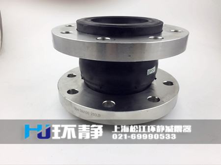 橡胶接头生产工艺 橡胶接头生产工艺