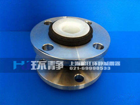 橡胶接头注塑过程 橡胶接头注塑过程